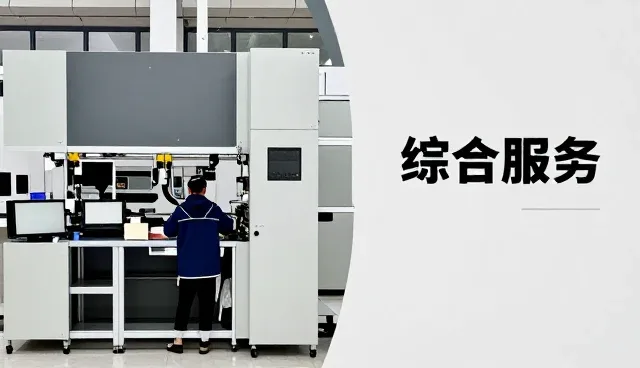 无锡艾辰环保科技有限公司